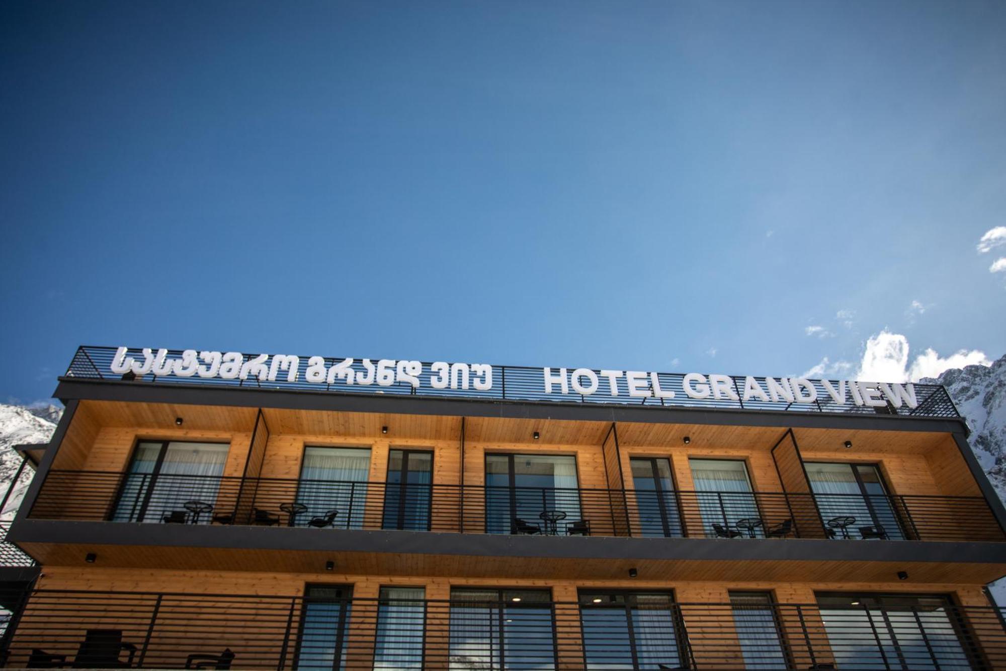 Kazbegi Hotel Grand View Экстерьер фото